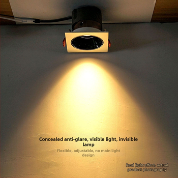 DALI Πρωτόκολλο, εντοιχιζόμενο LED downlight με μια κεφαλή, αντιθαμβωτικό, 7W–12W, οπή 75 mm, σχάρα 75 mm