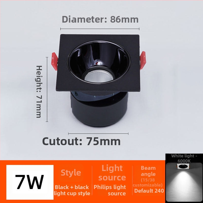 DALI Πρωτόκολλο, εντοιχιζόμενο LED downlight με μια κεφαλή, αντιθαμβωτικό, 7W–12W, οπή 75 mm, σχάρα 75 mm