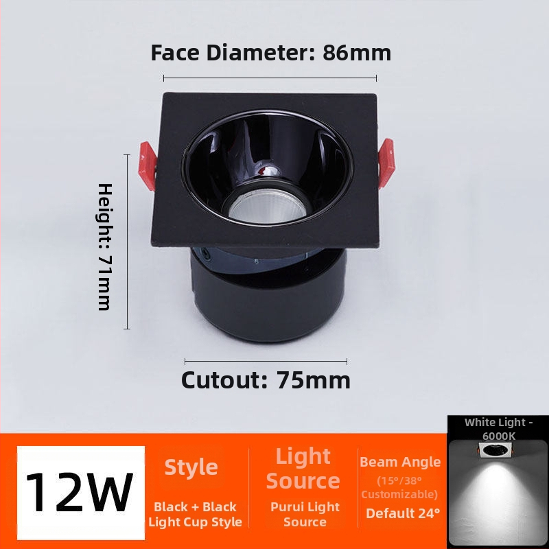 DALI Πρωτόκολλο, εντοιχιζόμενο LED downlight με μια κεφαλή, αντιθαμβωτικό, 7W–12W, οπή 75 mm, σχάρα 75 mm