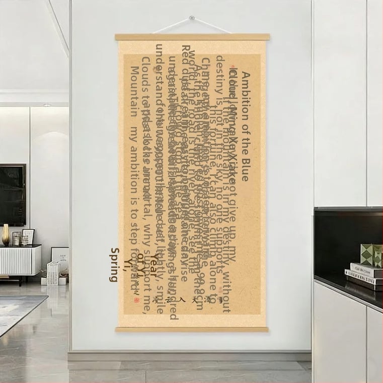 Kaligrafski svitak — dekorativna slika s inspirativnim tekstom i poezijom za dnevni boravak i radnu sobu