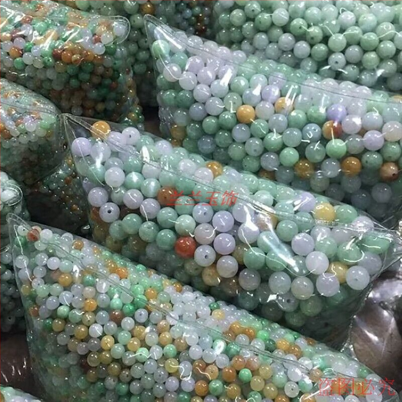 Prirodne jadeitne perle, A-klasa, ledeno prozirne, okrugle 12 mm, za DIY nakit – komponenti za narukvicu i ogrlicu