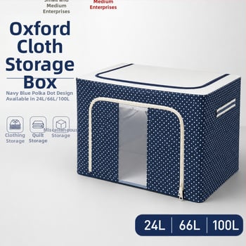 Κουτί αποθήκευσης ενδυμάτων από Oxford ύφασμα, μεγάλο μέγεθος, μπροστινό άνοιγμα, διαφανής οργανωτής για κλινοσκεπάσματα, οικιακή χρήση
