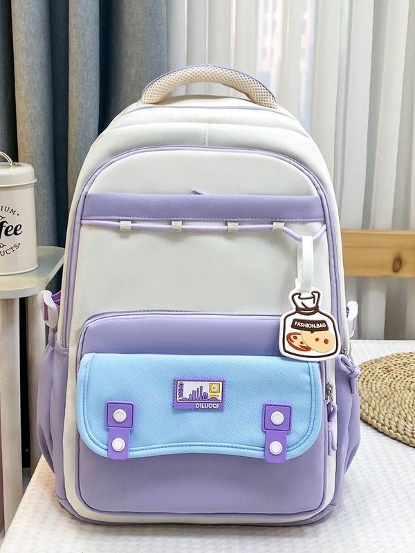 Školska torba s višestrukim pretincima, koreanskog stila, za učenike od 3. do 6. razreda, gradski minimalistički dizajn, poliester