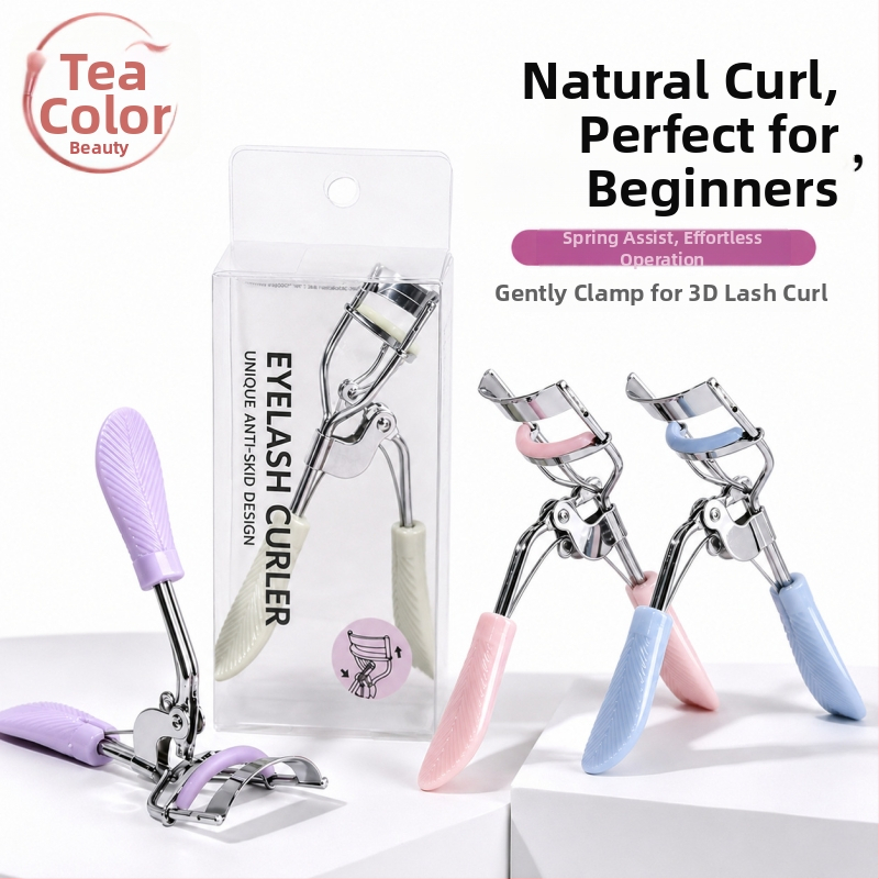 Щипка за мигли с широк ъгъл за дълготрайна извивка, преносим уред за долни мигли, клип-стил инструмент за грим