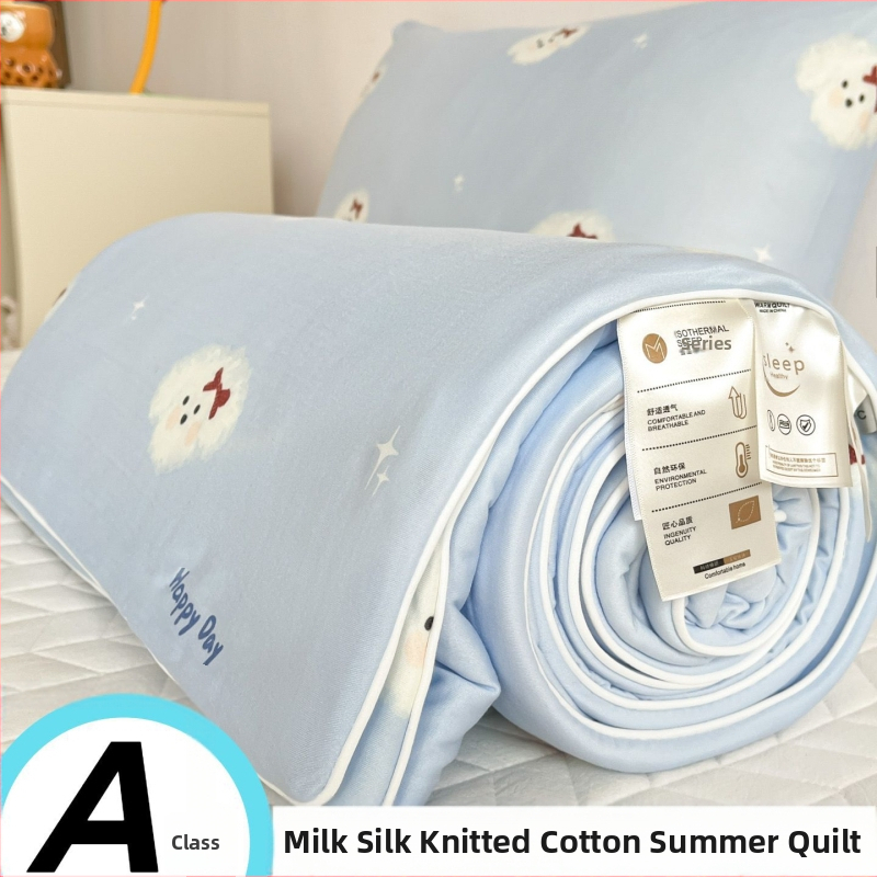 Letná prešívaná deka z pletenej bavlny Milk Silk, prateľná v práčke, pre deti, klimatizované izby a spoločné izby