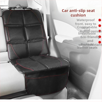 Zaštitna podloga za autosjedalicu, protuklizna podloga za dječje auto sjedalo