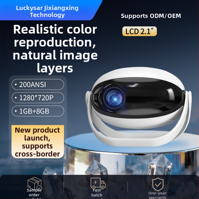 Jixiang φορητός οικιακός προβολέας LCD με δυνατότητα προβολής οθόνης κινητού, συμπαγής προβολέας HD 720p