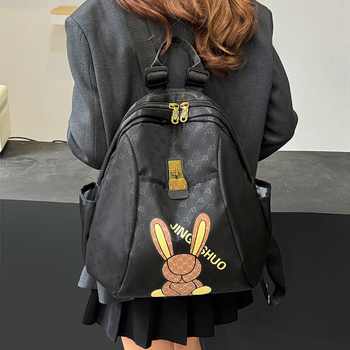 Ženski vodootporni ranac od Oxford tkanine, jednobojni crtani motiv, ramenski ili crossbody stil