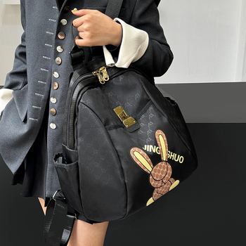 Ženski vodootporni ranac od Oxford tkanine, jednobojni crtani motiv, ramenski ili crossbody stil