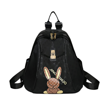Ženski vodootporni ranac od Oxford tkanine, jednobojni crtani motiv, ramenski ili crossbody stil