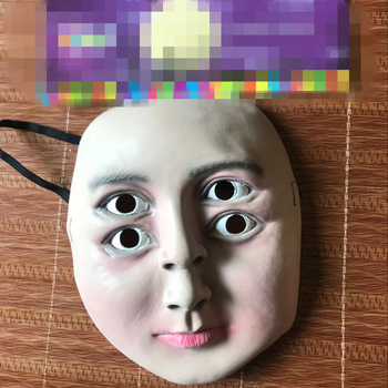 Lateksna maska s četiri oka za Halloween — rekvizit za horor cosplay