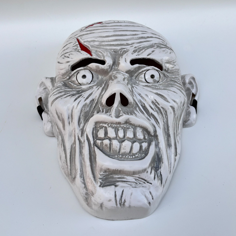 Visokokvalitetna Halloween maska za kostimirane zabave uz jeziv horor efekt