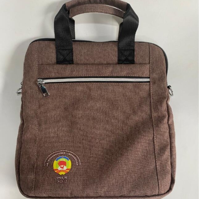 Muška poslovno-ležerna torba za ramena ili crossbody, za 17-inčni prijenosnik, vodootporna