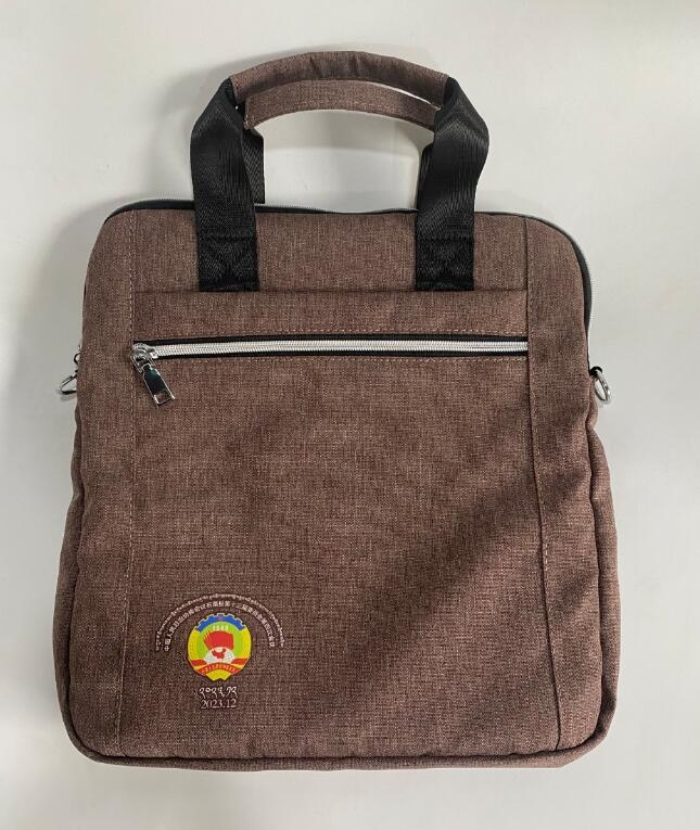 Muška poslovno-ležerna torba za ramena ili crossbody, za 17-inčni prijenosnik, vodootporna