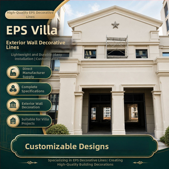 EPS εξωτερικές διακοσμητικές γραμμές για βίλες