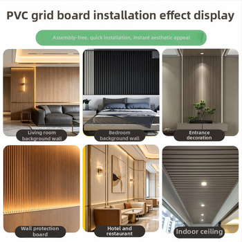 Unutarnji panel za zid i strop s rešetkastim vlaknom od bambusa-dreva, PVC ekološko drvo, duljina 160 cm