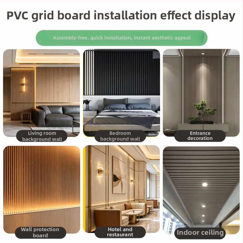 Unutarnji panel za zid i strop s rešetkastim vlaknom od bambusa-dreva, PVC ekološko drvo, duljina 160 cm
