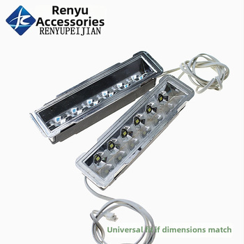 DC12V LED világítás páraelszívóhoz, téglalap alakú, lámpabúrával