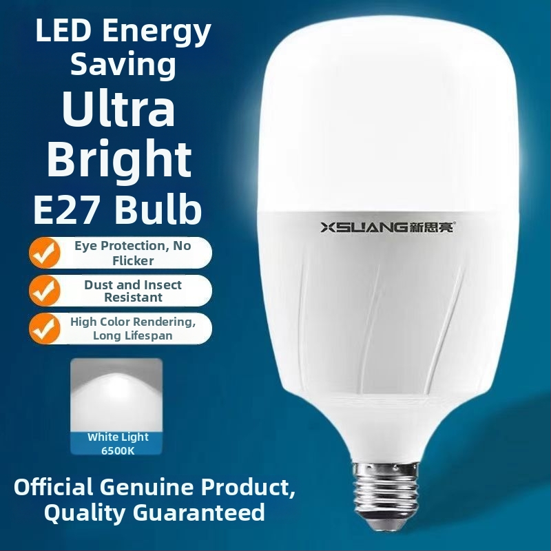 Xinsiliang LED izzó, E27-es foglalattal, 360° fénysugár, Star Shine Lighting