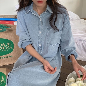 Koreai chic farmeringruha gallérral, laza szabás, hosszú ujjú, női ruha – casual