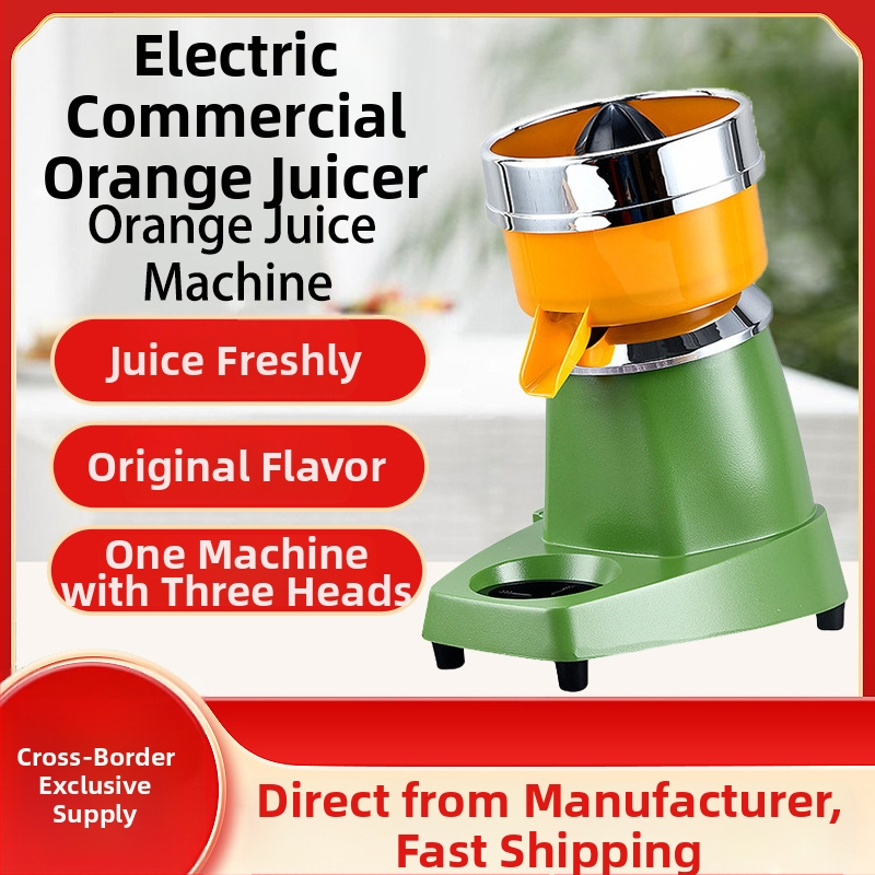 Storcător electric de citrice pentru lămâie, mango și portocală – deschidere mare, uz comercial