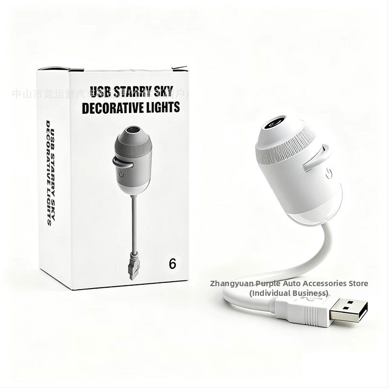 Nočné svetlo s projektorom hviezdnej oblohy USB pre interiér auta a galaxiu v spálni