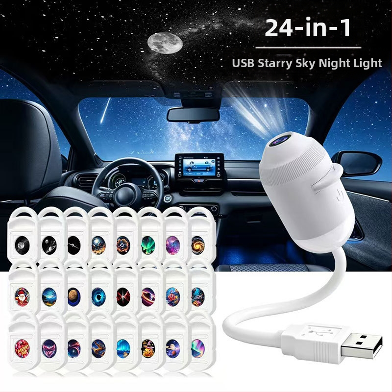 USB projektor zvjezdano nebo za unutarnji prostor automobila i spavaću sobu – galaktičko ambijentalno osvjetljenje