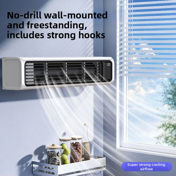Láthatatlan toronyventilátor – hordozható, újratölthető irodai hűtőventilátor, asztali oszcilláló, falra szerelhető