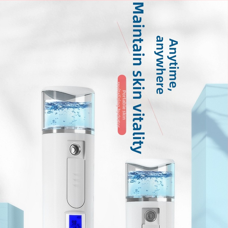 Hydratačné zariadenie s nano rozprašovačom na tvárovú hmlu, prenosné nabíjateľné ručné kozmetické zariadenie, elektrický rozprašovač