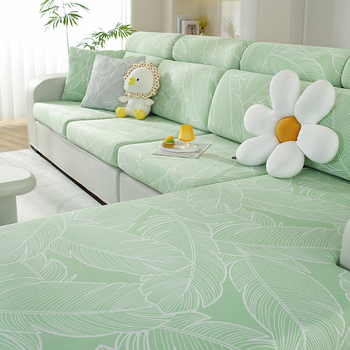 Navlaka za kauč za ljeto, potpuno pokriće, univerzalna veličina, moderni minimalistički stil, elastična, tkanina ice silk s uzorcima listova i pruga
