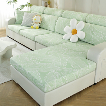 Navlaka za kauč za ljeto, potpuno pokriće, univerzalna veličina, moderni minimalistički stil, elastična, tkanina ice silk s uzorcima listova i pruga
