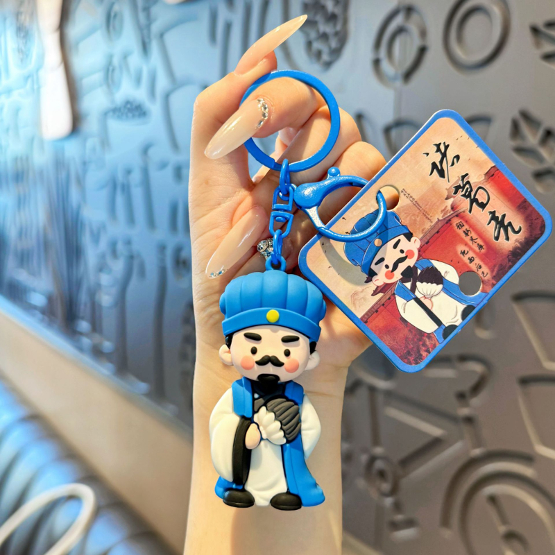 Három Királyság Liu Bei kulcstartó, rajzfilm PVC medál hátizsákhoz