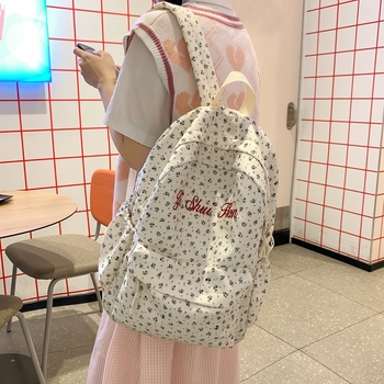 Nylon ruksak s floralnim uzorkom, velika kapacitet 20–35 L, udobne zakrivljene naramenice, za srednju školu i fakultet, može primiti 15-inčni laptop