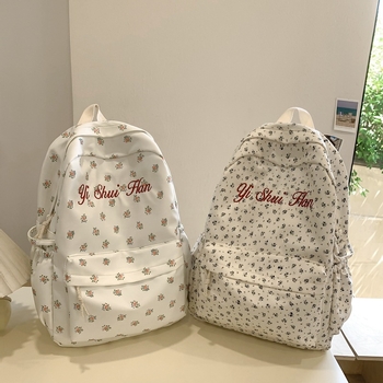 Nylon ruksak s floralnim uzorkom, velika kapacitet 20–35 L, udobne zakrivljene naramenice, za srednju školu i fakultet, može primiti 15-inčni laptop