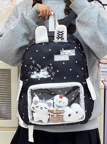 Unisex ruksak s crtićnim zekom, Ita bag sa zvjezdicom, opuštena školska torba