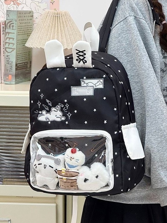 Unisex ruksak s crtićnim zekom, Ita bag sa zvjezdicom, opuštena školska torba