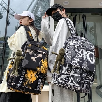 Rucsac școlar cu design graffiti, capacitate mare, unisex pentru elevi de gimnaziu și liceu