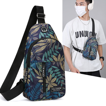 Moderna torbica za prsni dio, 2026. trend, svestrana crossbody torba za ramena, svakodnevna uporaba, džep za slušalice, muška poslovna torba