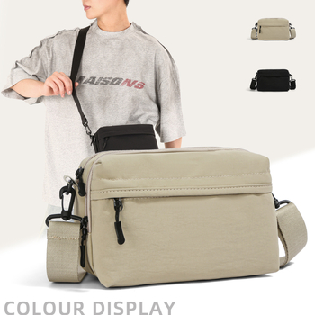 Geantă crossbody din nylon, pătrată, ușoară, pentru utilizare zilnică, unisex