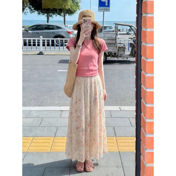 Koreai stílusú virágos maxi szoknya, magas derekú, laza szabás, finom textúra