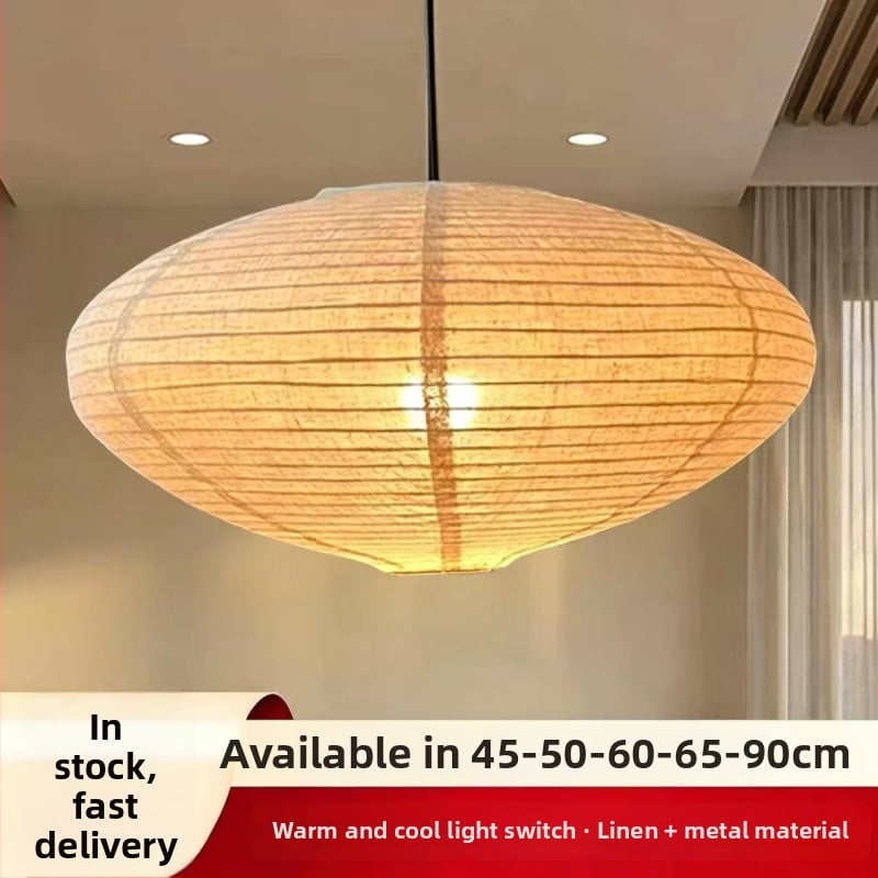Noguchi Isamu Linen Pendant Light – Ιαπωνικό στυλ Wabi-Sabi για loft, τραπεζαρία και καθιστικό, κυκλική/οβάλ σκιά λαμπτήρα, ζεστό και ψυχρό φως