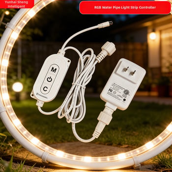 RGB LED кръгла водопроводна тръба осветителна лента с RGB контролер и инфрачервено дистанционно управление