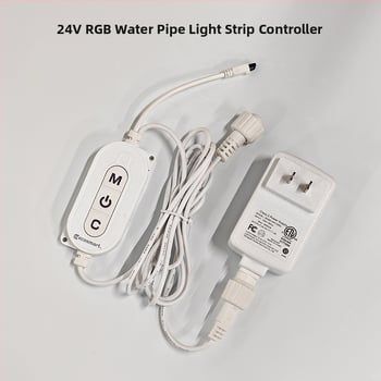 RGB LED кръгла водопроводна тръба осветителна лента с RGB контролер и инфрачервено дистанционно управление