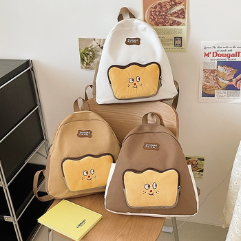 Új kartún toast témájú alsó tagozatos iskolai hátizsák, uniszex, aranyos és friss design, két vállpánttal.