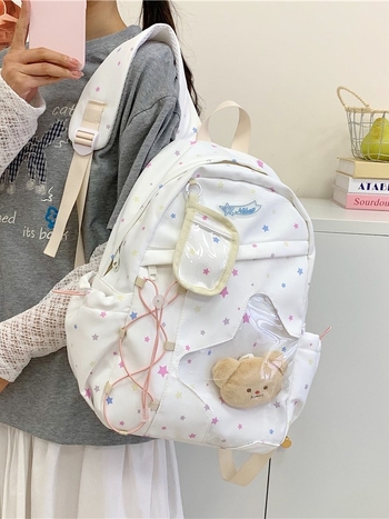 Itabag sa zvjezdanim uzorkom, ultralagan ruksak za školu za učenice i žene, od osnovne škole do sveučilišta, model 2026