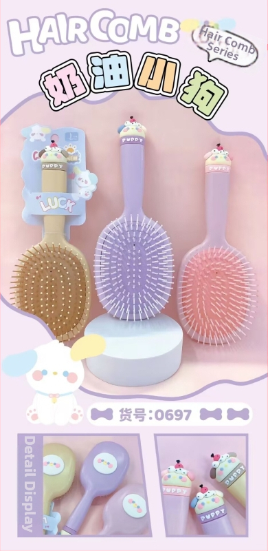 Cream Dog Series χτένα μασάζ styling για μαλλιά μακριά και ίσια, πλαστικό, 20 εκ., γυναίκες
