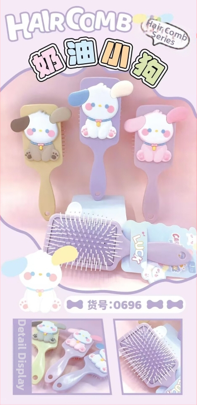 Cream Dog Series χτένα μασάζ styling για μαλλιά μακριά και ίσια, πλαστικό, 20 εκ., γυναίκες