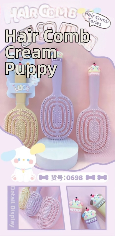 Cream Dog Series χτένα μασάζ styling για μαλλιά μακριά και ίσια, πλαστικό, 20 εκ., γυναίκες