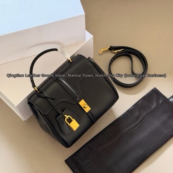 Geantă din piele naturală Arc de Triomphe Mini – geantă mică pentru umăr și crossbody, finisaj satin