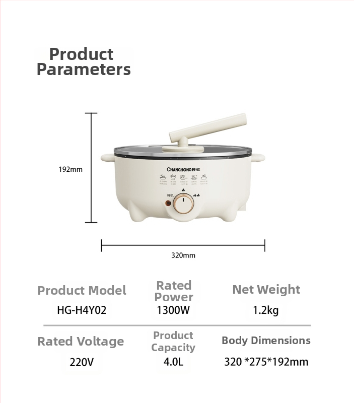Wok electric antiaderent și oală electrică, toate într-unul, capacitate mare 4–5 L pentru abur, fierbere și prăjire